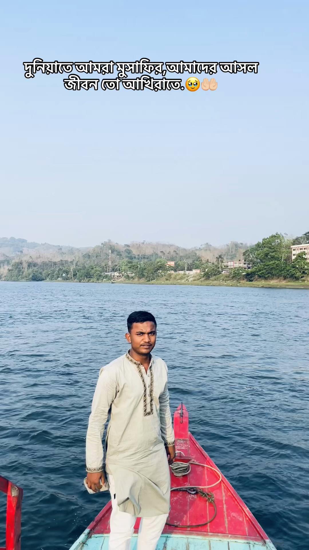 @Minhaj _Ul islam ☪️