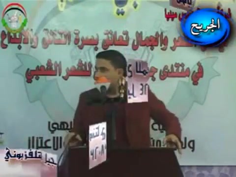 @thamer.alfadel