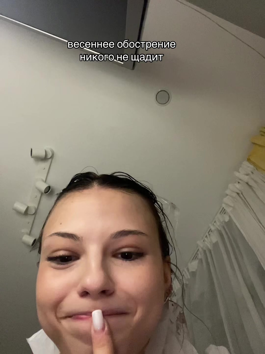 @M 💘