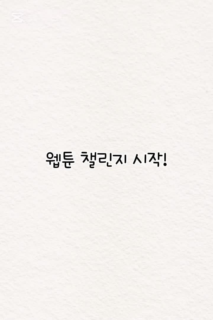 @오하기