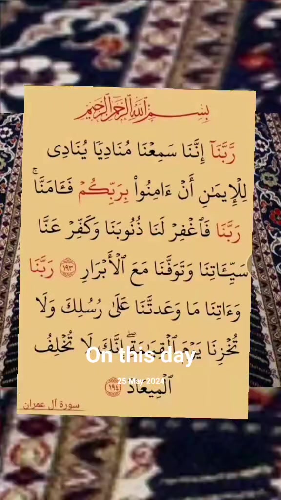 @Shamrashow