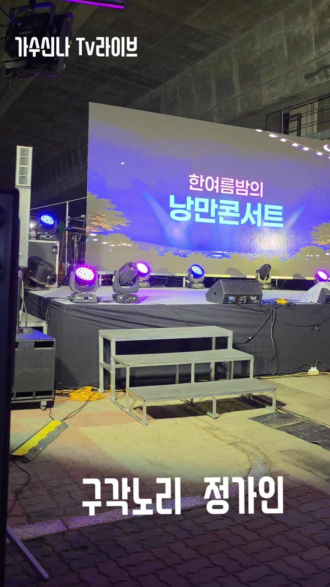 @김동욱802
