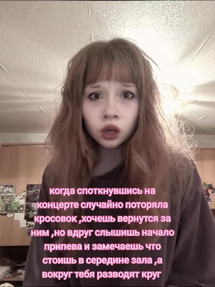 @STRAWBERRY