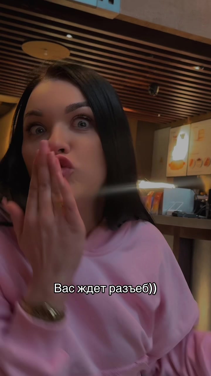 @Anna Varta