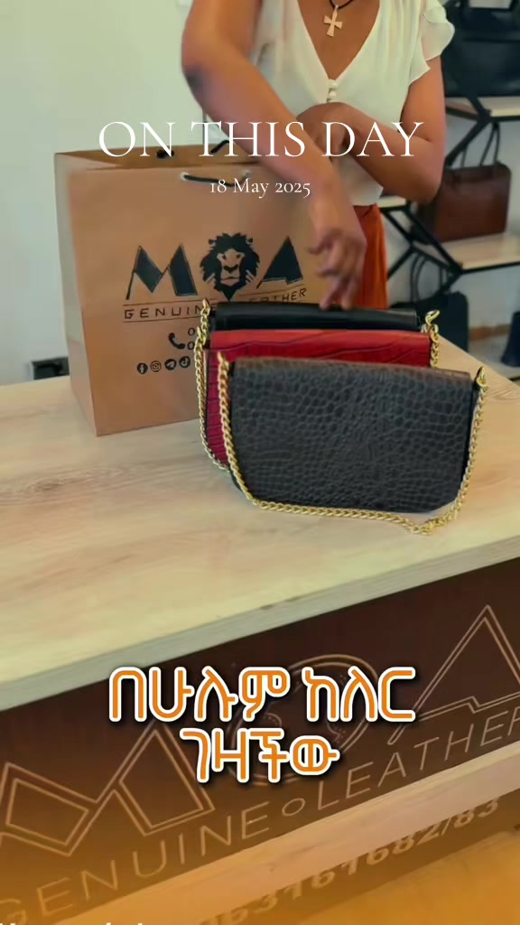 @MOA GENUINE LEATHER
