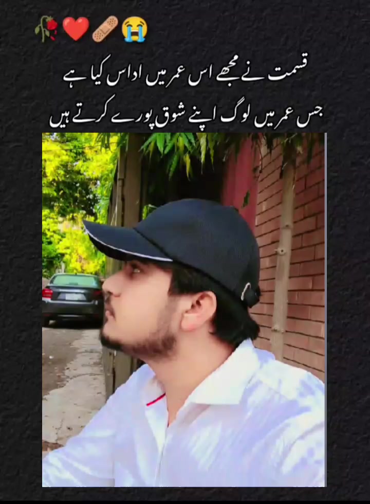 @Sanawa Sanwal