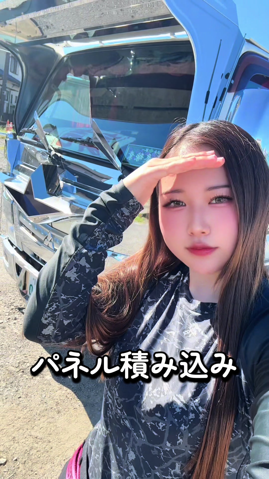 @熊本の基礎屋さん