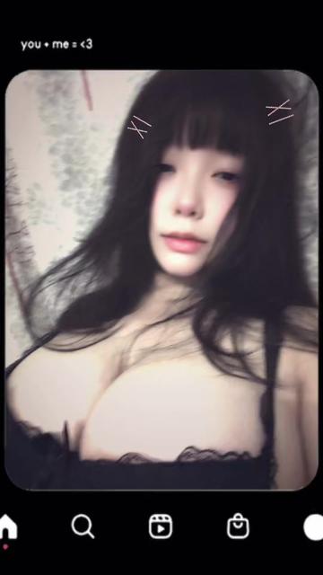 @Khi nào có bồ đổi tên