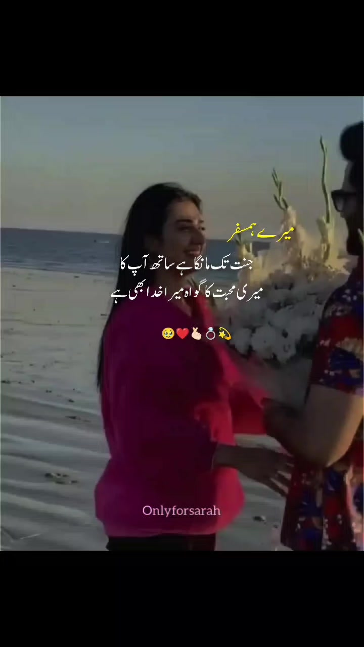 @𝐀...𝐇....110...❣️✦🚩