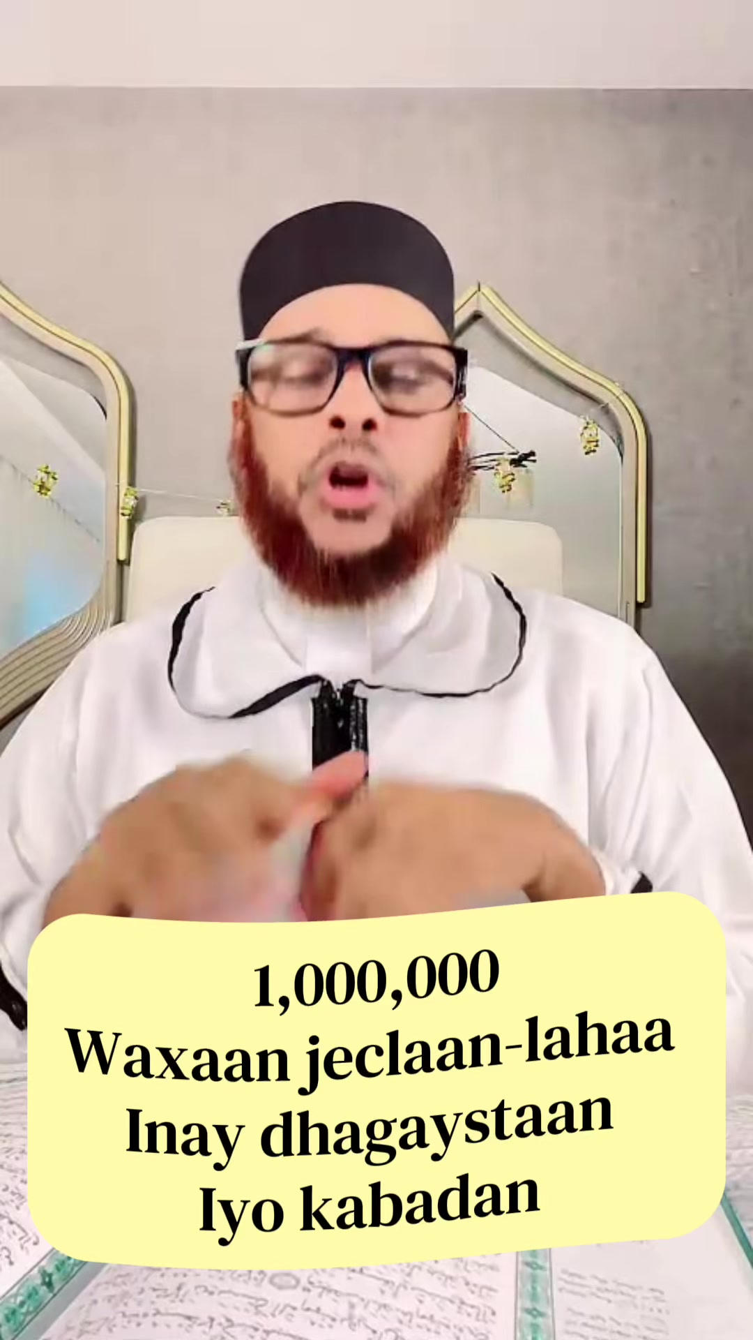 @Abuu Dalxa Cadaani