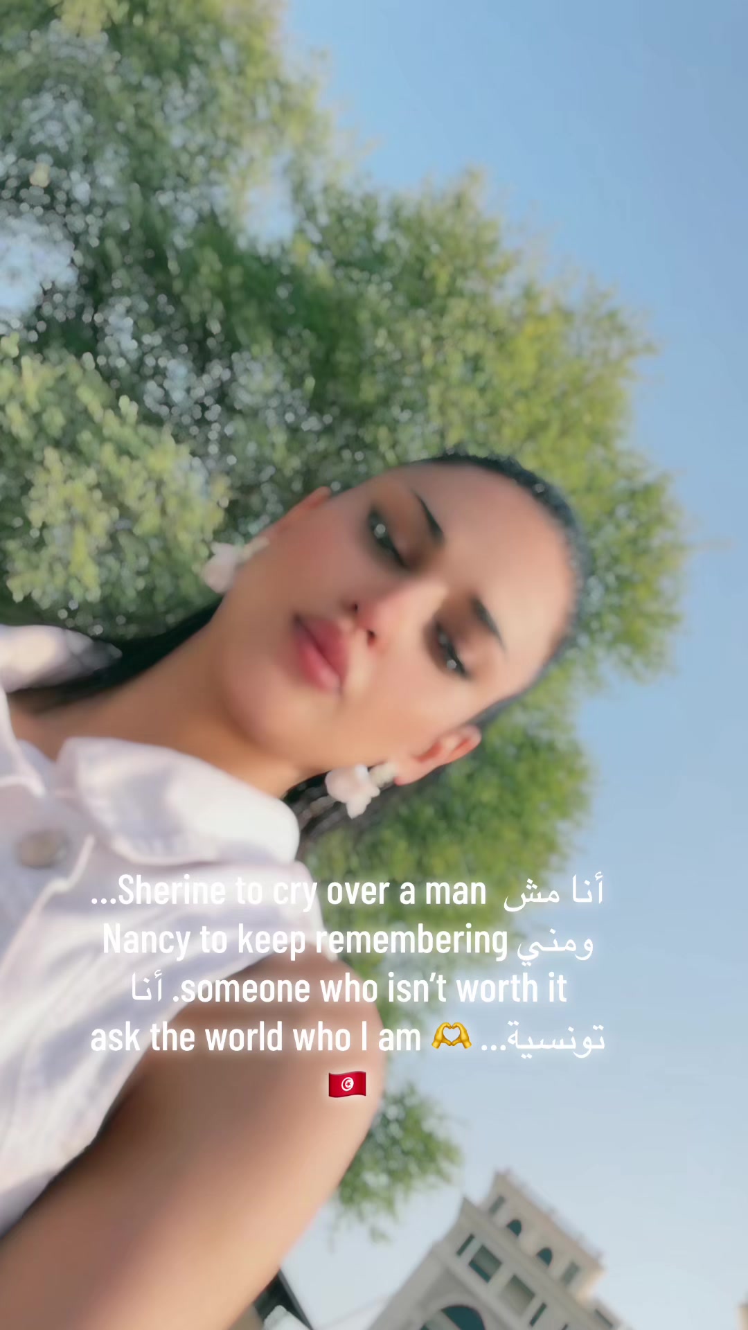 @Roo🇹🇳