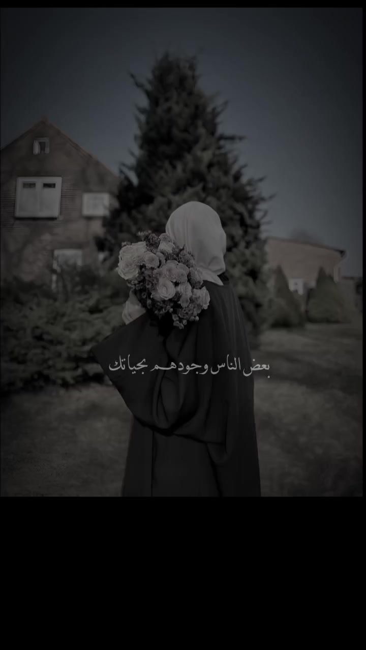 @🦋أثر الفراشة🦋masa