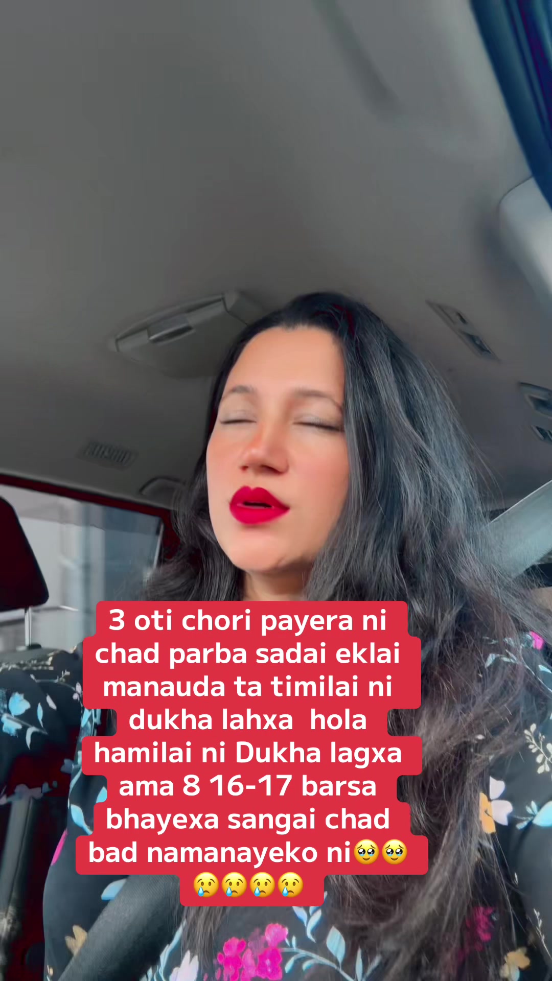 @Ajita subedi ❤️♥️