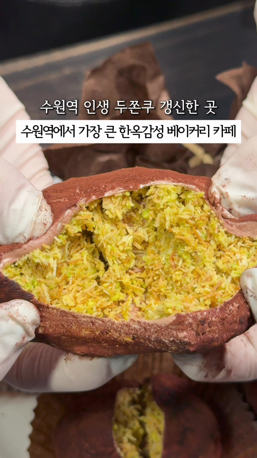 @김수원