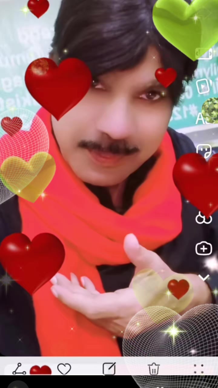 @International One Group Prince
