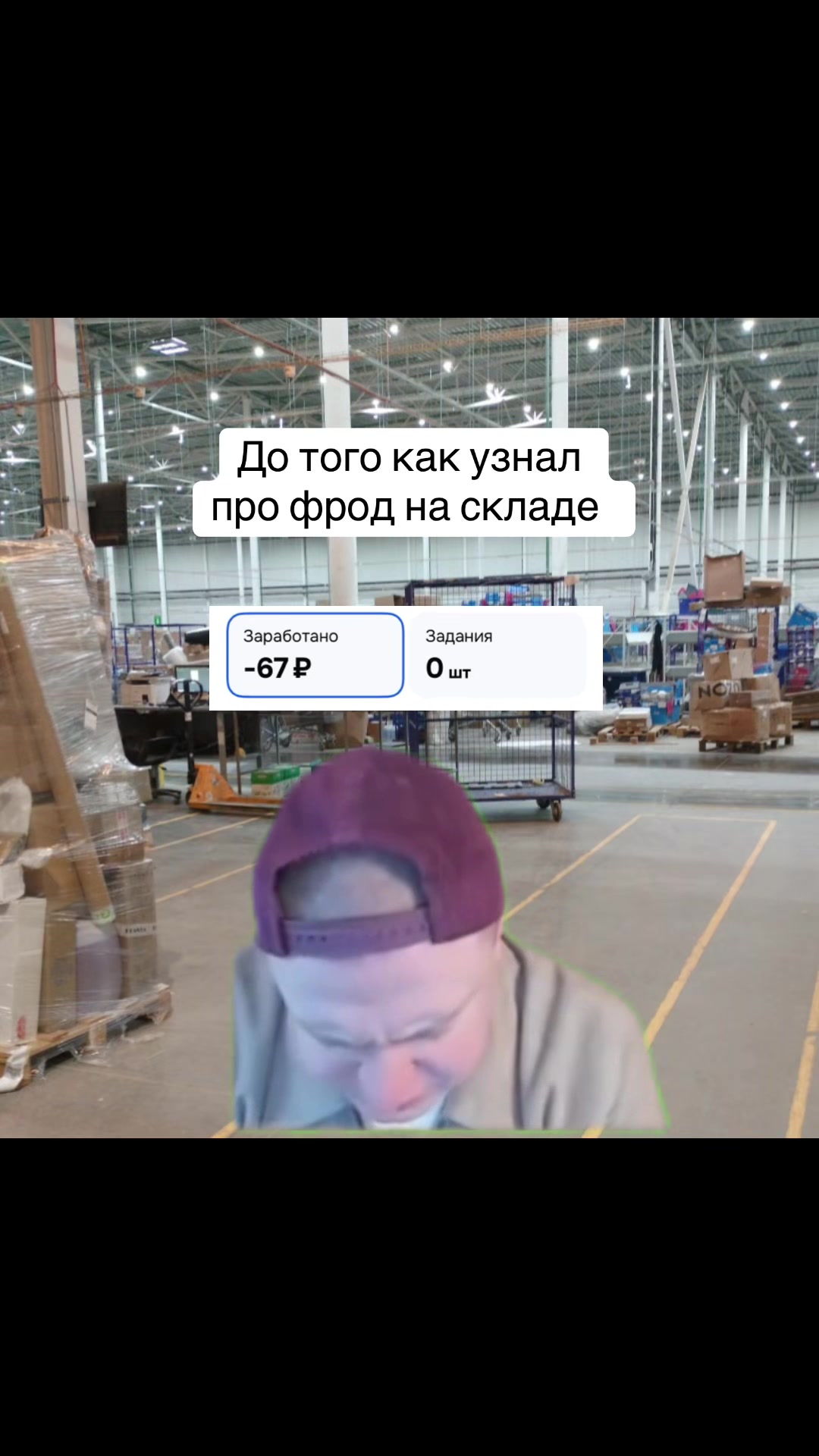 @тгк: OzBaza