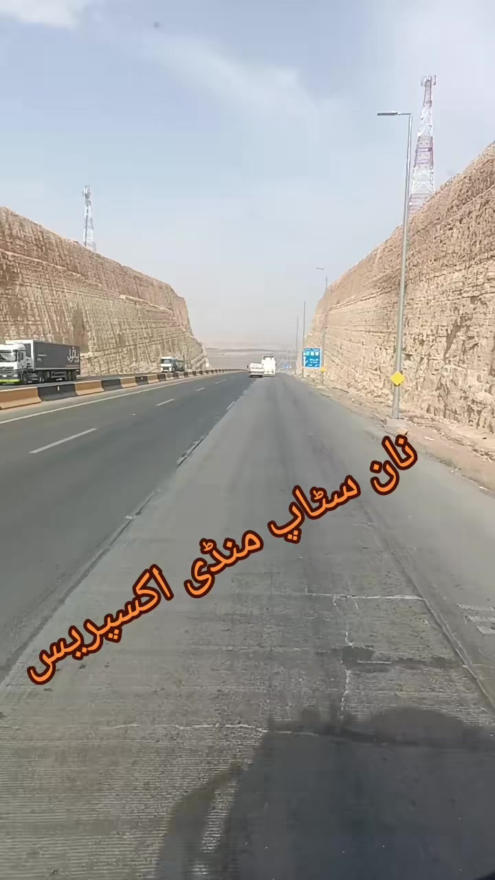 @umarmalik12357