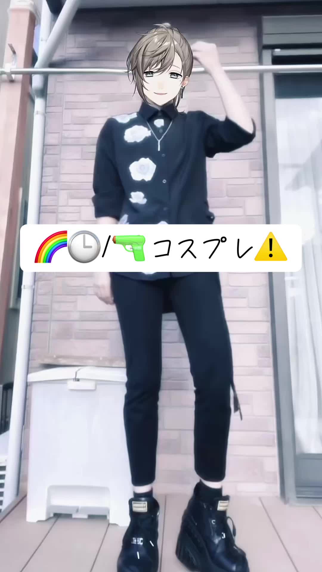 @寝袋&copy;︎。
