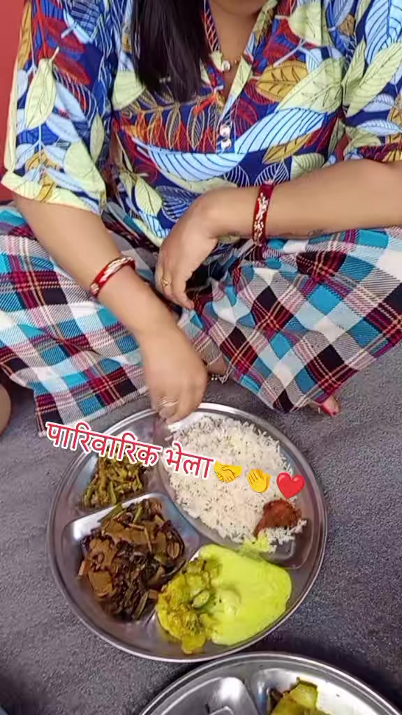 @Archana Khadka