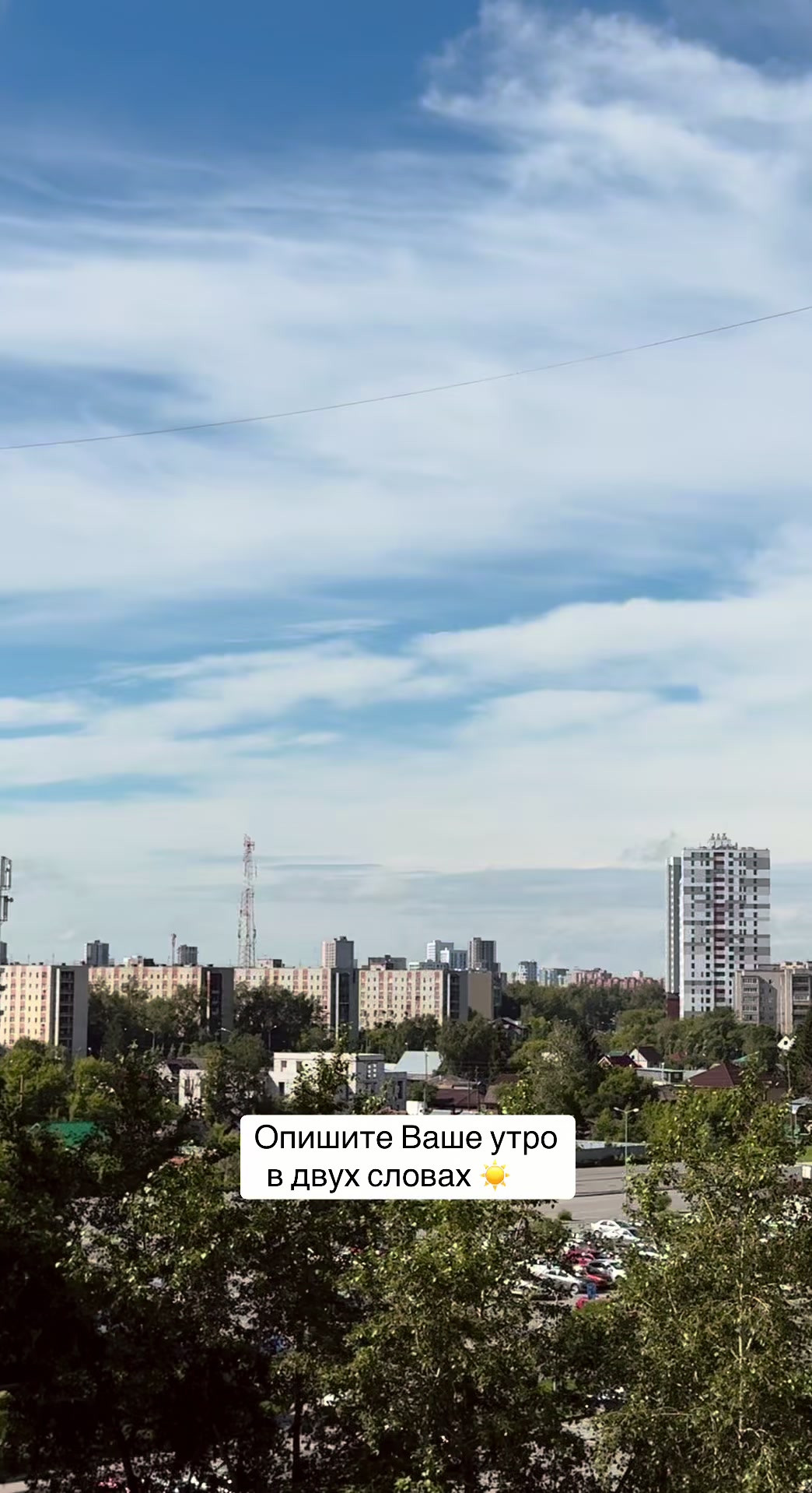 @Кристина Замкова