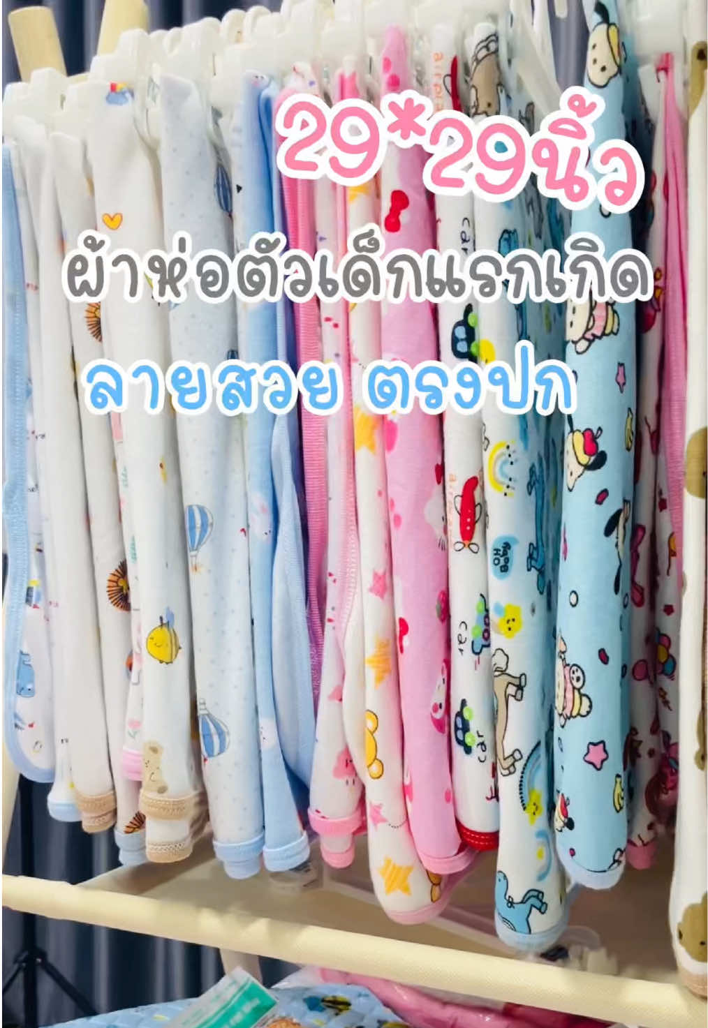 @She_aom1993