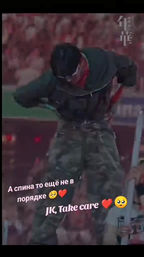 @AMRYYYYYY 🇰🇷 биас юнги BTS💜