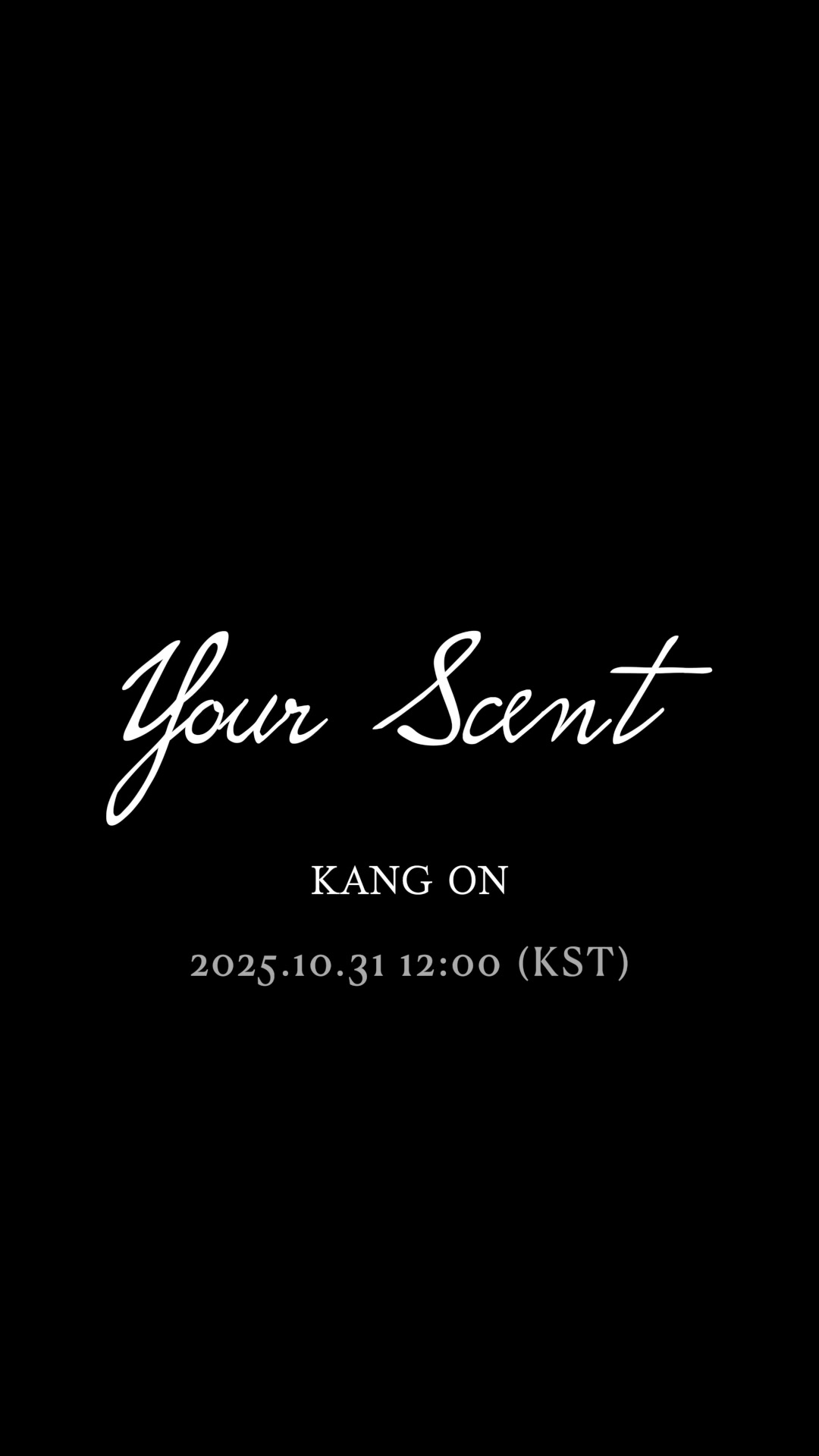 @강온 KANG ON
