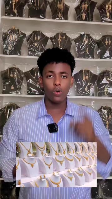 @D A H A B L A H A🇸🇴