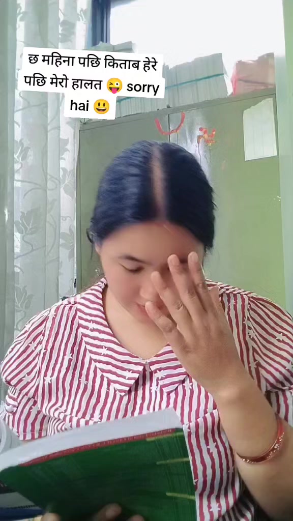 @प्रबिना ❤️ (Mithya)
