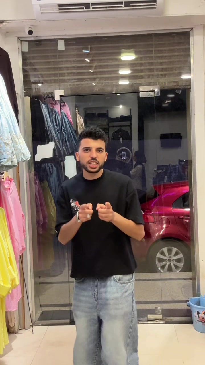 @fady_trend