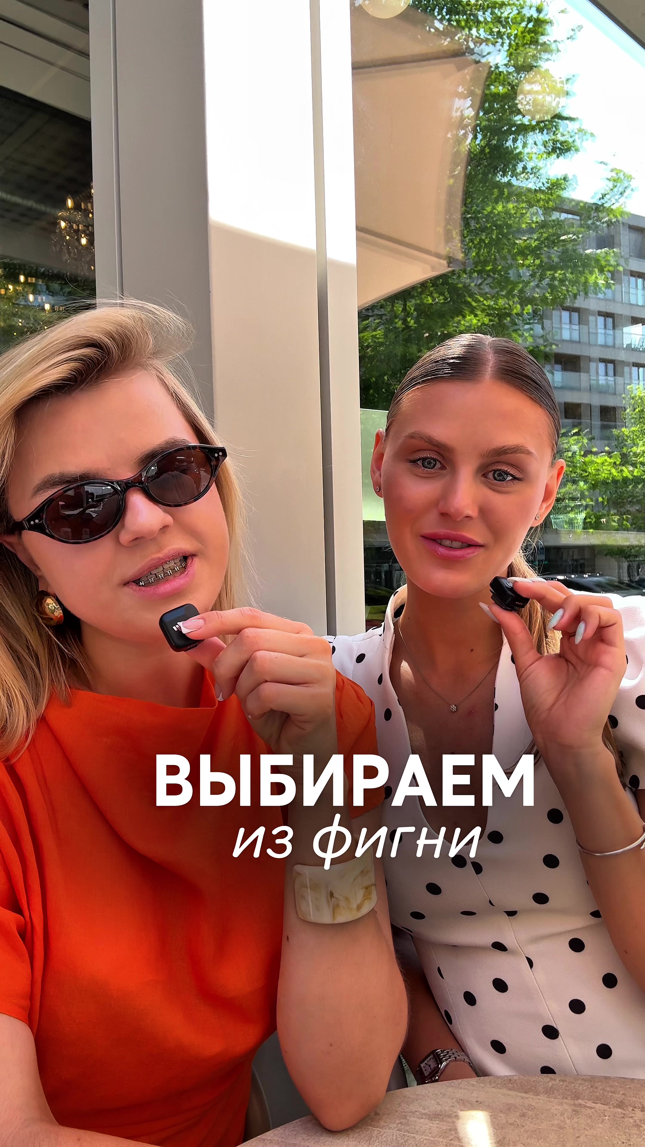 @Нутрициолог Катя / Варшава