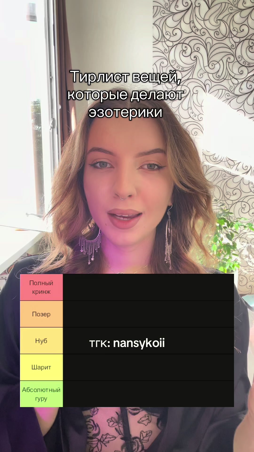 @NANSYKOI