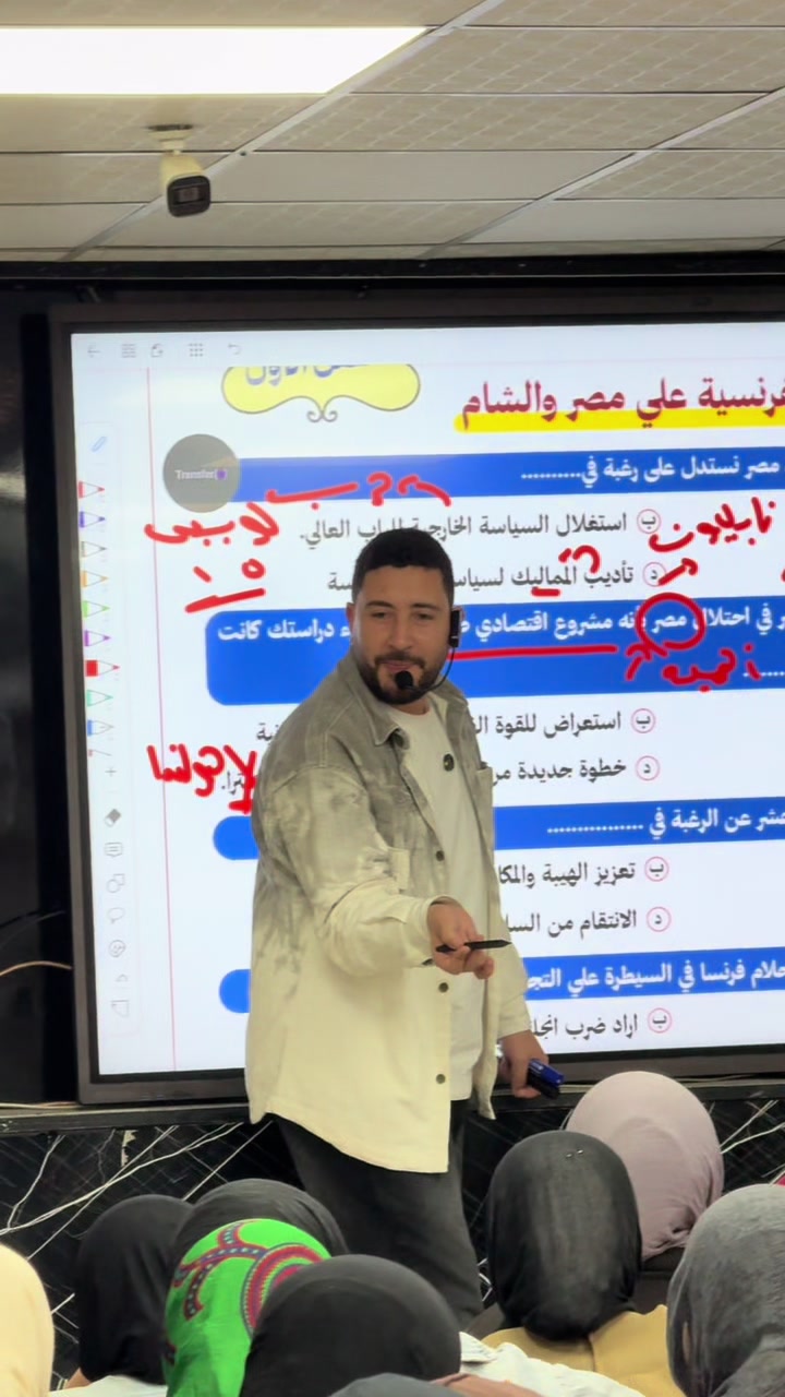 @pov:سنتر مكة💯😈