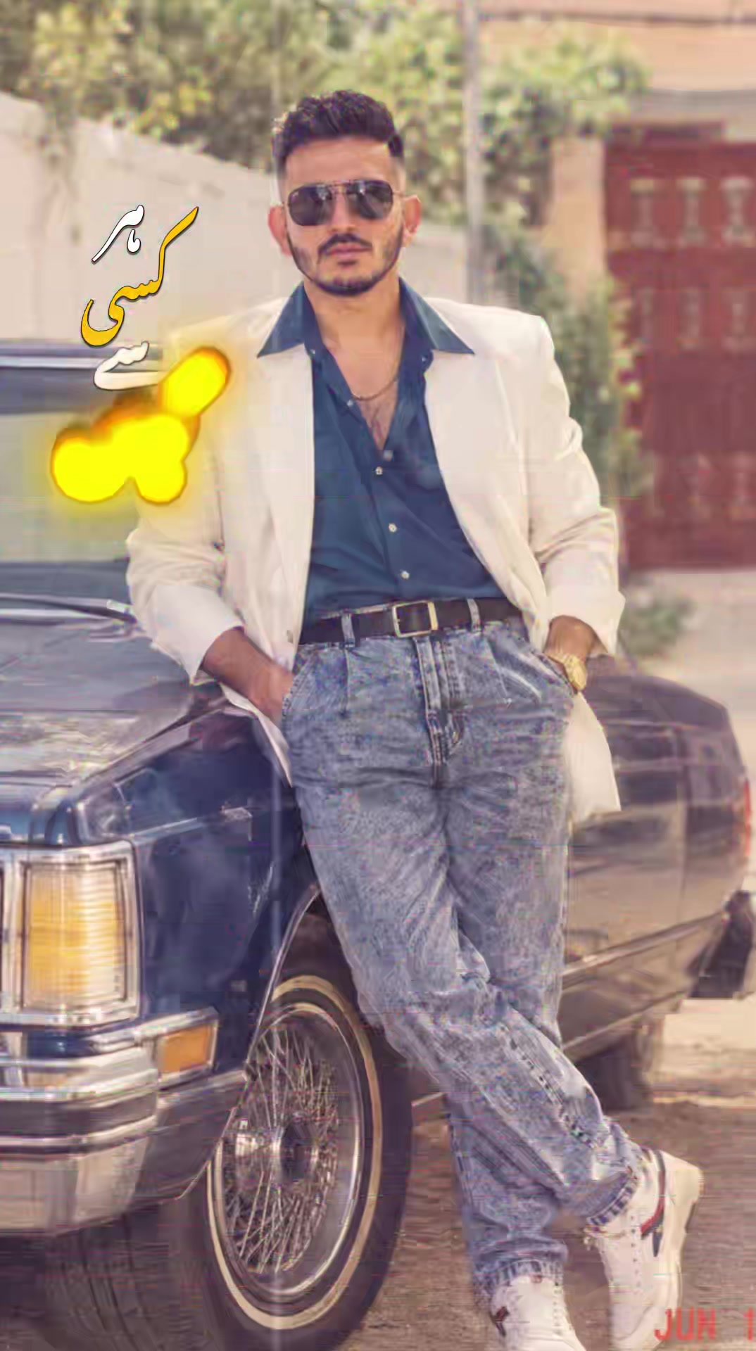 @🇺🇸\علی حسن/✌️