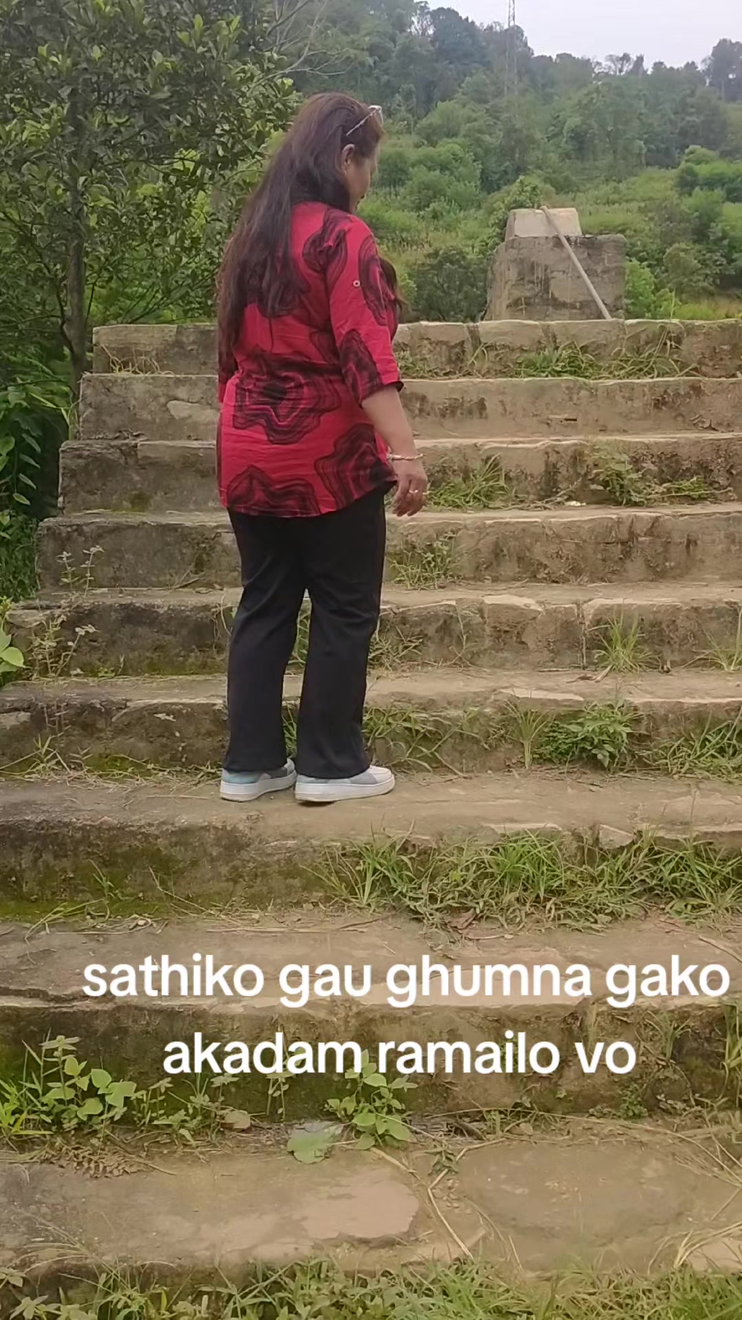 @Purnima m५