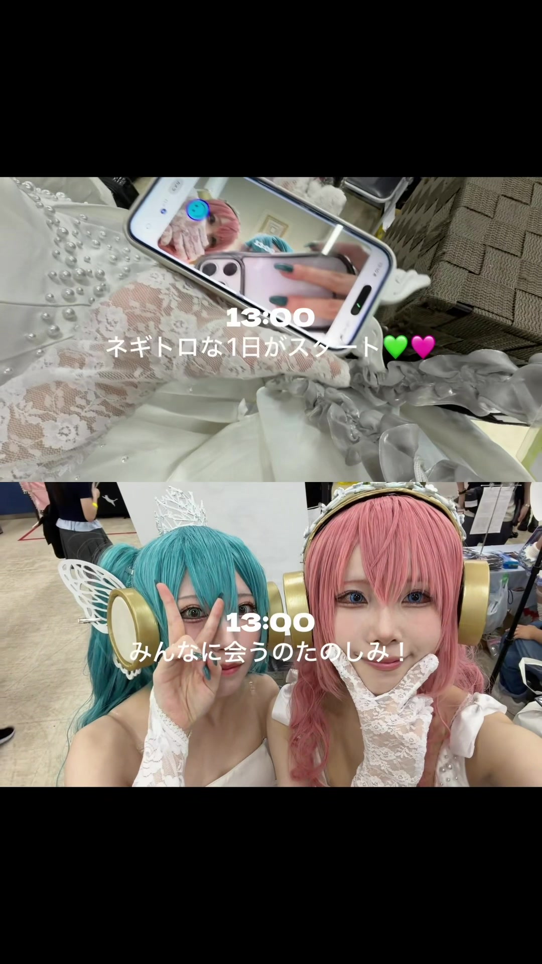 @王子様系女子の日常
