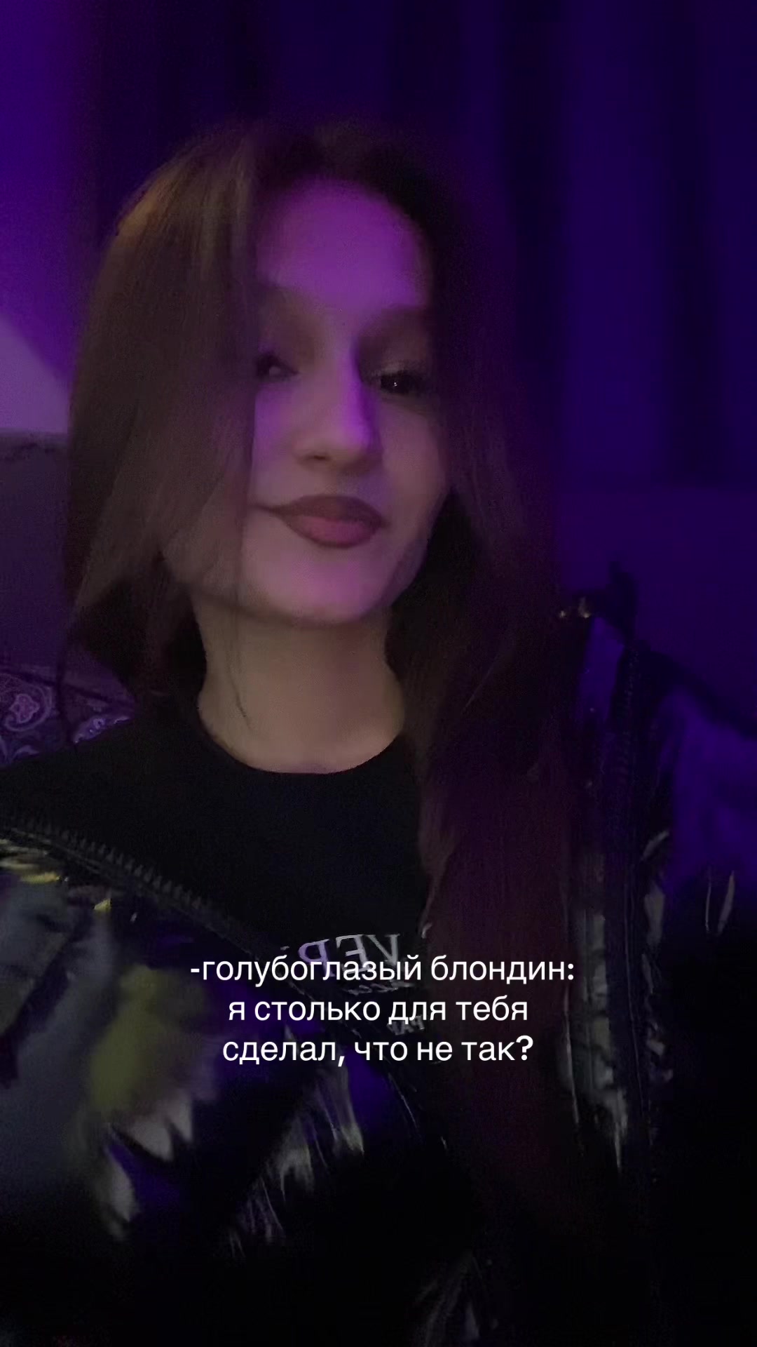 @vampkar🐾