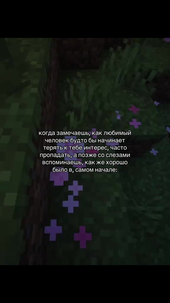 @#щп#