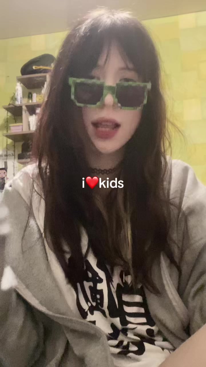 @пакость