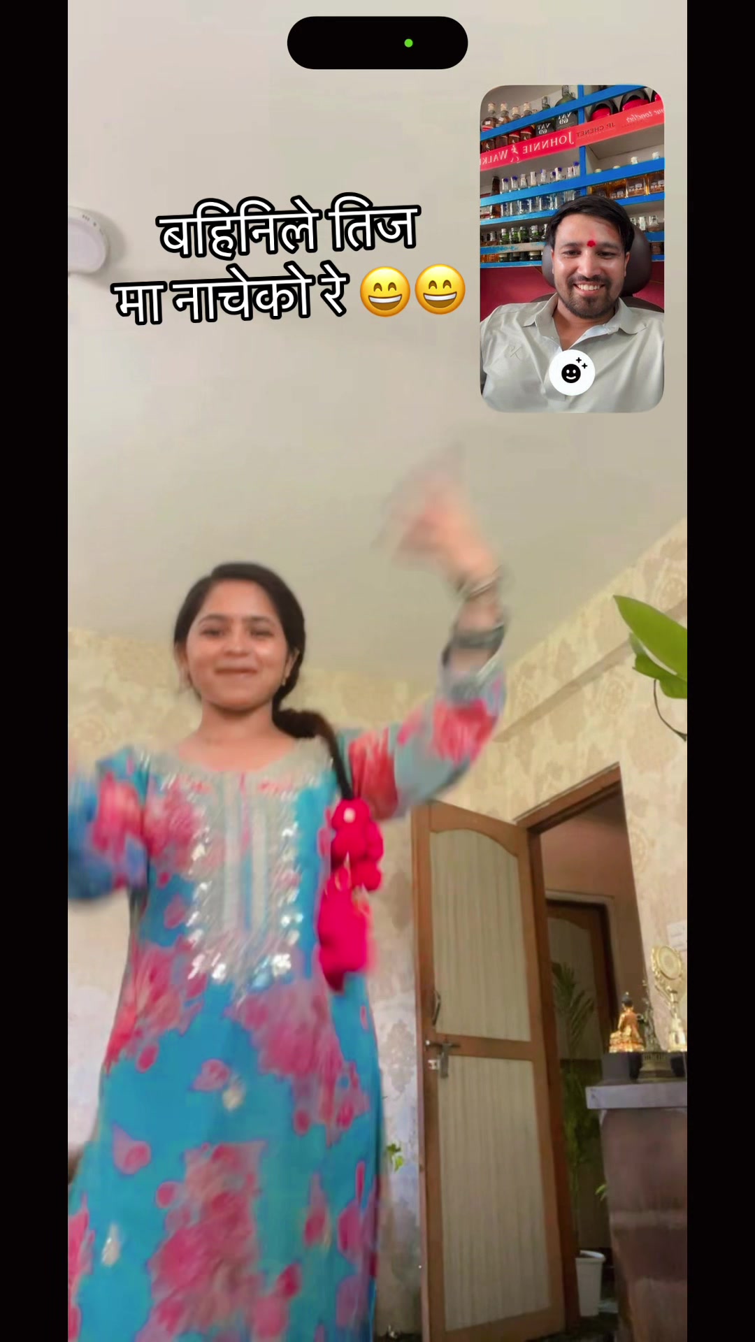 @Milan Nath 