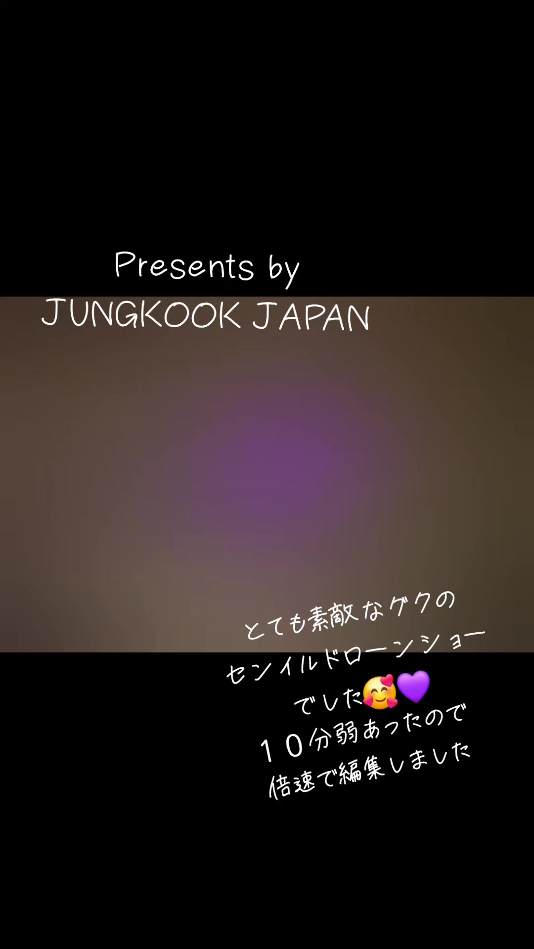 @남준아 사랑해💜