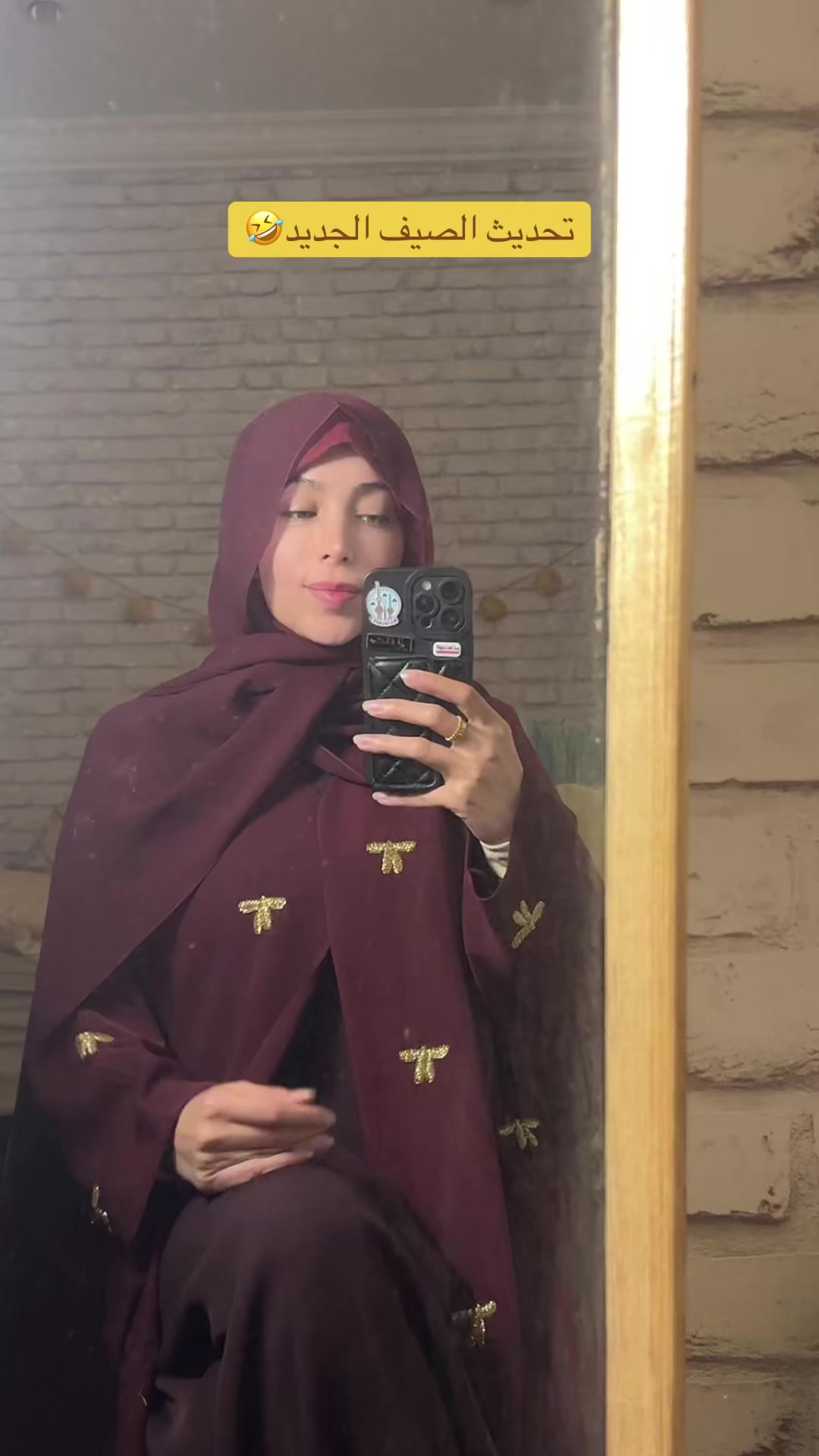 @Wafaa