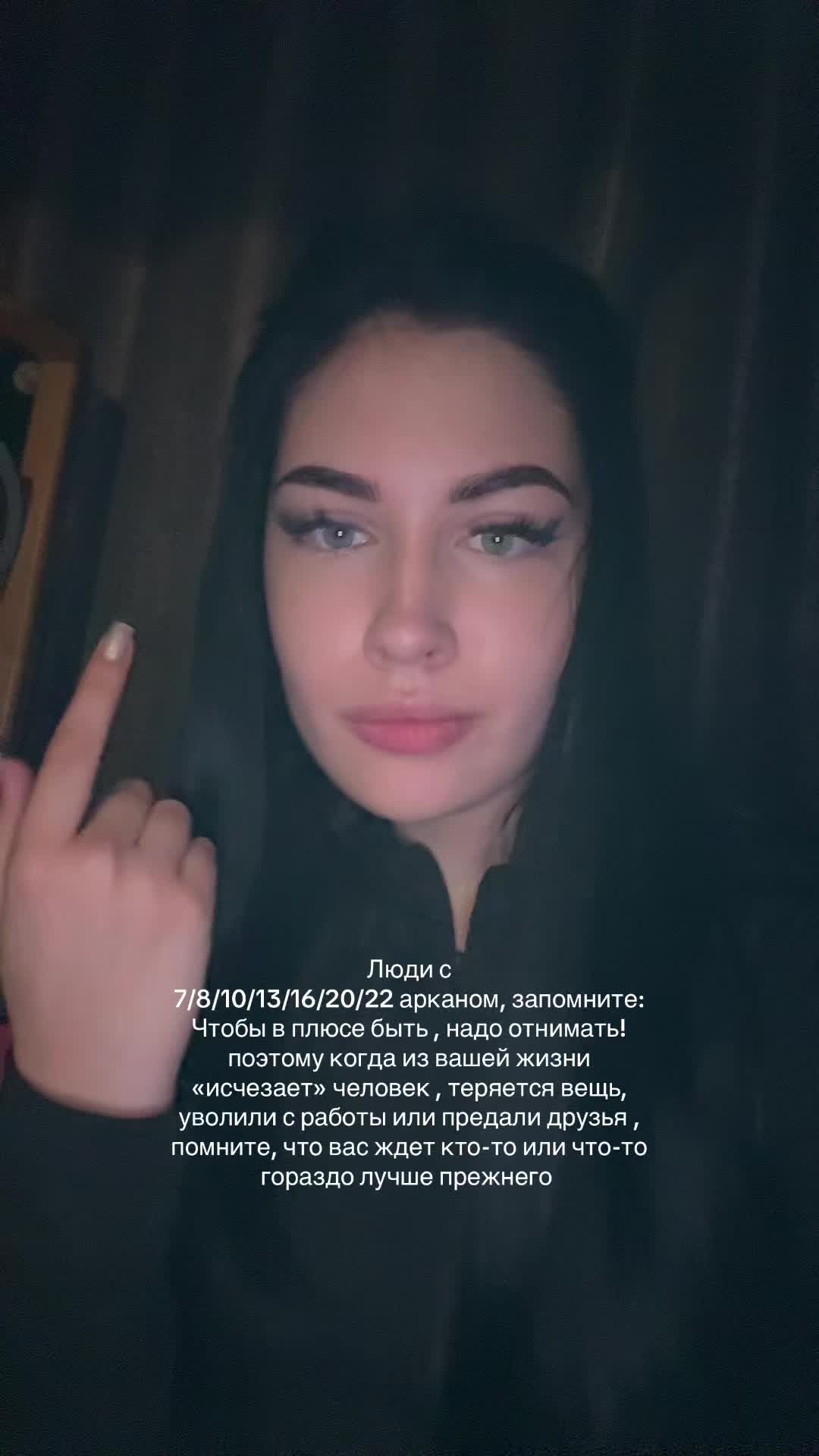 @DIKOVINA