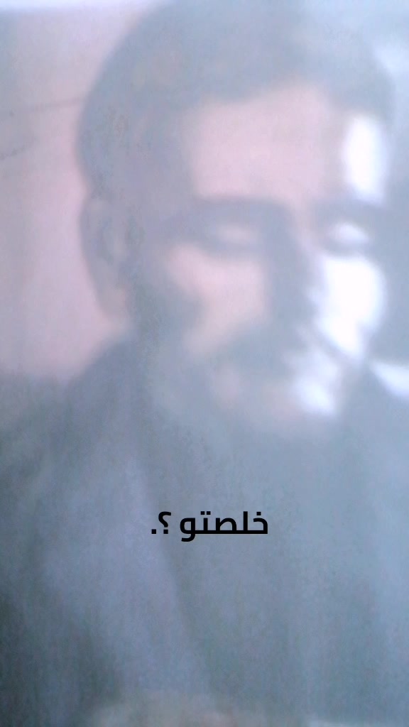 @شَــهده🦢 ،.