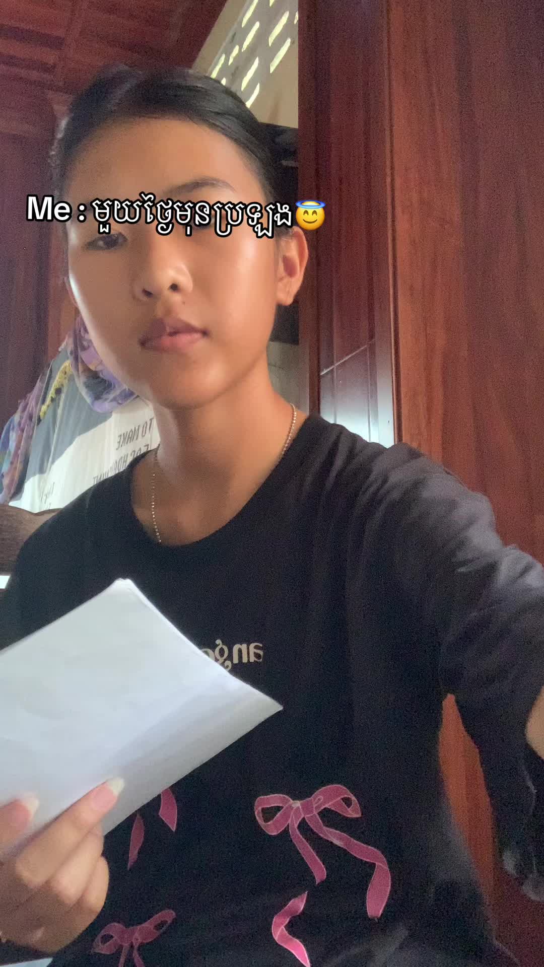 @BA.Matcha