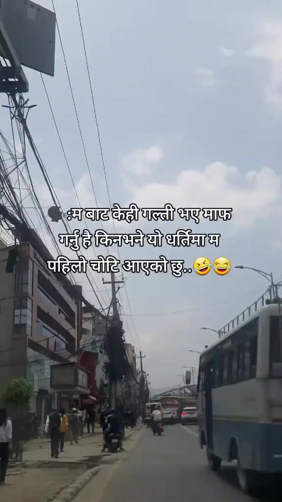 @Dipesh vii
