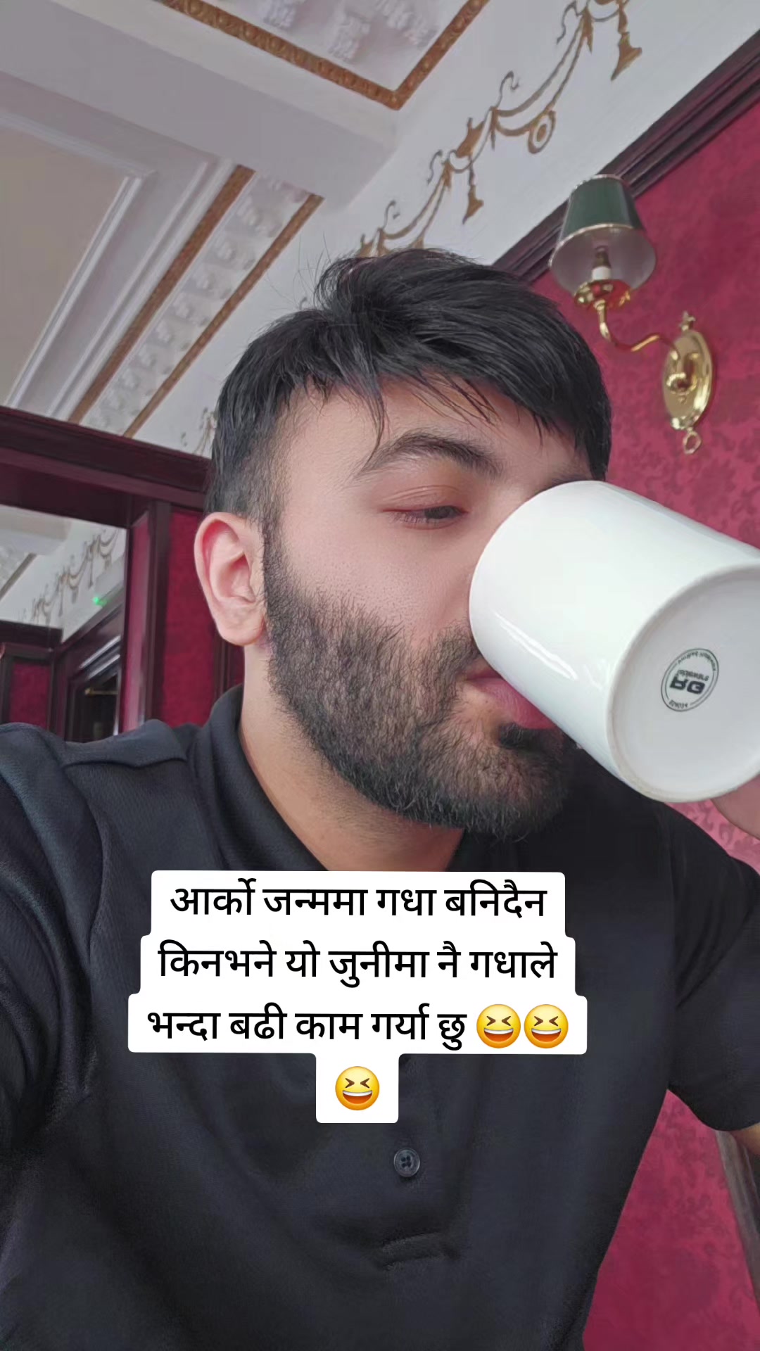 @Prakash Ghimire🇳🇵✈️🇬🇧🧔&zwj;♂️