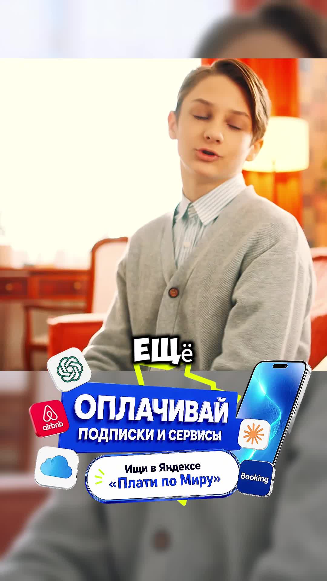 @cartoon_ru