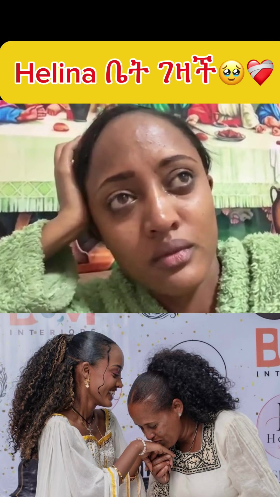 @ethioartists💚💛❤