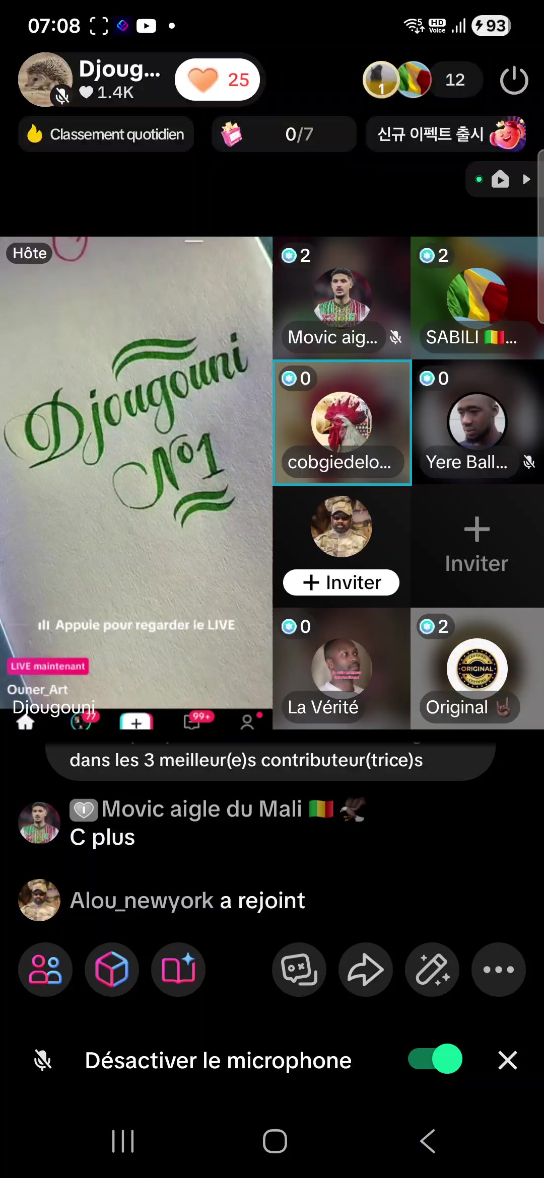 @BICRAVEUR💉🧪🚬🪫